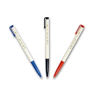 O.b.b. Office-ball Automatic ball Pen Blue/Black/Red 0.7mm/Piece OB 100