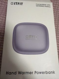 暖手充電寶