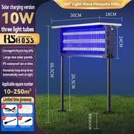 BSBOSS Solar Mosquito Killer Pest Control Electric Zapper LED Ultraviolet Lamp Waterproof