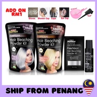 Carebeau Fantasy Hair Bleach Kit (Powder and Developer) Bleach Rambut Hair Dye April Skin Halal 潮粉