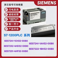 Siemens S7-1200 PLC CPU 1211C/1212C/1214C/1215C/1217C DC/DC/DC Ready Stock