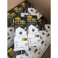CARE4U KF99 SURGICAL 手术口罩