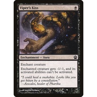 MTG: (THS) C 109 - Viper's Kiss | Single Card | Theros |