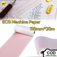 ECG Paper for ECG Machine - 110mmx20m Red Grid Thermal Diagnostic & Thermal Recording Paper