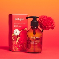 Jurlique 限量版玫瑰身體按摩油 200ml