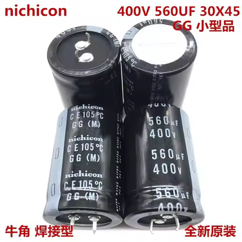 1PCS-20PCS 400V560UF 30X45 Nichicon Electrolytic Capacitor 560UF 400V High Quality