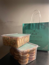 現貨❗️日韓 必買伴手禮 當天代購 新鮮出貨 甜滿牛軋餅L'Atelier Lotus 香蔥 金幣