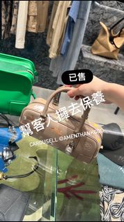 又有一個原價3萬幾 Loewe suna fujita bunny amazona bag