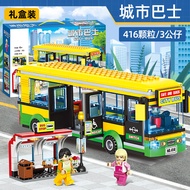 Yellow Large Truck Building Blocks Set 60440 for Boys Small Particles Suitable for Lego Toys Assembl