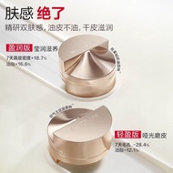 丸美小金针面霜胶原蛋白紧致抗皱修护舒缓官网正品女Marubeni Small Gold Needle face cream Collagen Protein Firming and Anti Wrin