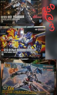 Bandai gundam