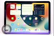 【台南橙市3C】Apple iPad Air 4 256G 256GB 銀 WiFi 10.9吋 蘋果平板 背板刻字 #85664