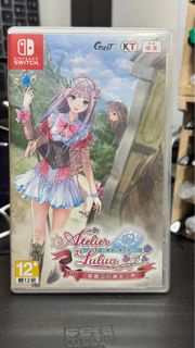 二手 Switch 任天堂 亞蘭德之錬金術士4 露露亞的錬金工房 中文