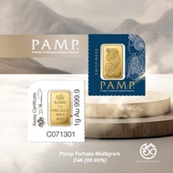 SGG-Pamp ทองแผ่น Fortuna 24K (99.99%) Gold น้ำหนัก 1 กรัม (จำหน่ายแยกจาก Multigram)