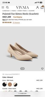 VIVAIA KITTEN HEELS (almond)