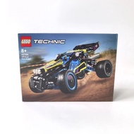 [Gift] Lego Building Block Toys Technology Series Off-Road Racing 42164
