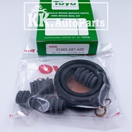 TOYO HONDA ACCORD ยางดิสเบรค ชุดซ่อมคาลิปเปอร์เบรค Brake Caliper Repair Kit HONDA ACCORD แอคคอร์ด