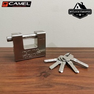 Camel 84mm Armored Padlock - 84mm Square Warehouse Padlock