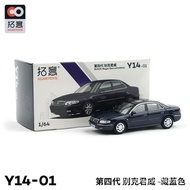 Xcartoys 1/64 BuickGL8 MPV Y14 Y15 Alloy Car Model Diecast Car Toys Collection Birthday Gift D2OJ JU