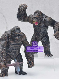 Kong King vs. Godzilla King Kong, Gorilla Monster, Children's Toys, Handmade Items, Doll Models, Gi