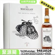 實體店回收：紅酒拉菲 82年拉菲 86年拉菲 山崎25 響30 竹鶴 餘市 白州 三得利 干邑 長頸 軒尼詩 麥卡倫 茅台酒 貴州茅台酒 飛天茅台酒 生肖茅台酒 精品茅臺酒 舊年份茅台酒 馬茅回收 龍