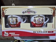 黑白淡奶蛇年套裝2杯全新有盒