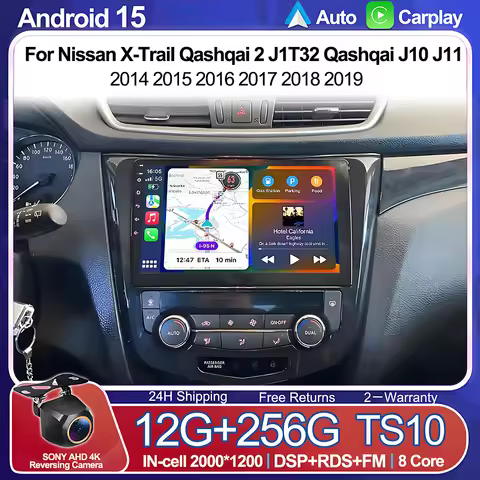 Android 15 Car Radio For Nissan X-Trail Qashqai 2 J1T32 Qashqai J10 J11 2014 2015 2016 2017 2018 201