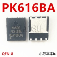 Brand New Original PK616BA Patch DFN-8N Channel 30V/50A MOS Field Effect Management Ready Stock