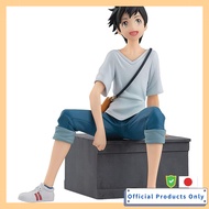 POP UP PARADE Tenki no Ko Morishima Hodaka Non-Scale ABS PVC Painted Figure