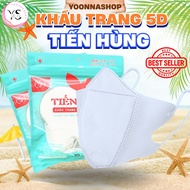 COMBO 200 Khẩu Trang 5D Mask TIẾN HÙNG Cao Cấp Chống Tia UV Khẩu Trang Y Tế 3 Lớp Kháng Khuẩn 5D (TI
