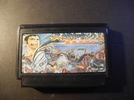 吞食天地 2  諸葛孔明傳│FAMICOM│編號:G3