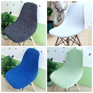 ((Cushion Cover) Hot-selling Elastic Universal Universal Chair Cover Cover Household Protective Cove