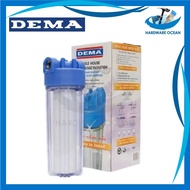 Dema Water Filter Set Outdoor Filter Water Filter transparent water filter cover