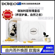 DONEO Bulgarian White Rose Oval Maintenance Turbidity Improve Emotions Aunt Kang Sugar Discharge Lig