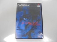 PS2 日版 GAME 真·女神轉生3 NOCTURNE (42652496) 