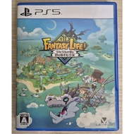 PS5 Fantasy Life (Used)