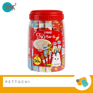 CIAO ขนมแมวเลีย 1 กระปุก (50 ซอง) รวมรส