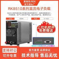 Programmable Load Capacity Load Merik Electronics RK8510 DC 400W Battery Tester Test Internal Resist