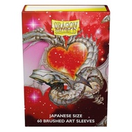 Dragon Shield Matte Printed Card Sleeve 62*89 Suitable for Yu-Gi-Oh Dragon Ball Japanese Style Card 
