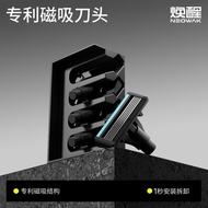 Rejuvenating Razor Blade Manual Razor Blade Germany 5-Layer Razor Blade Razor Blade 4pcs S