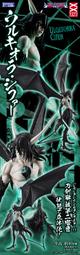 ✶自售✶MH Megahouse GEM 死神 BLEACH 烏爾奇奧拉 西法 刀劍解放 第二階層 十刃 第四刃 破面