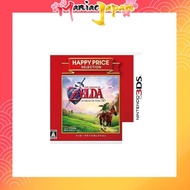 [3DS NIntendo] Happy Price Selection The Legend of Zelda: Ocarina of Time 3D - 3DS