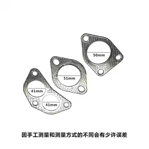 3 models Exhaust Manifold Gasket for Chinese Brilliance BS4 M2 1.6L Engine 2009 Auto car motor parts