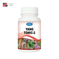 Conforer Yang Tonic H01 | 康福乐 金装男宝 H01