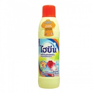 Hygiene Thai color laundry detergent 200ml