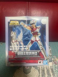 聖鬥士星矢 聖衣神話 初期青銅天馬座星矢 重生版