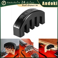 violin Sound Storage For Size 4/4 mute