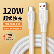 120W Fast Charging Cable 6A Android Charging Cable apple Charging Cable Retractable Charging Cable F