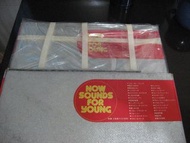 天龍 Now Sounds For Young (Drums for young)  Denon 罕有全新舊版黑膠套盒 New 12" Double LP Box