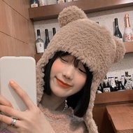 sweety Ear Hat Bomber Hat  Earflap Hat Plush Trapper Hat Ear Protection Hat